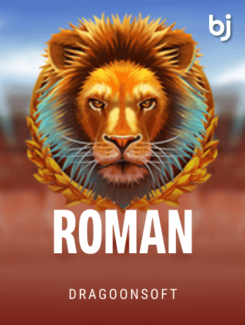 Roman thumbnail