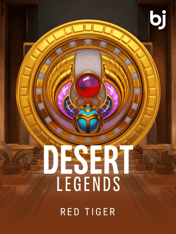 Desert Legends