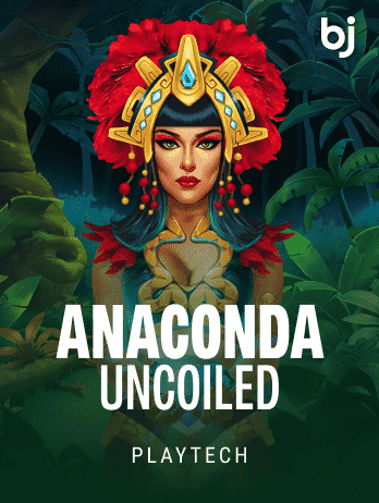 অ্যানাকোন্ডা আনকয়েলড game icon